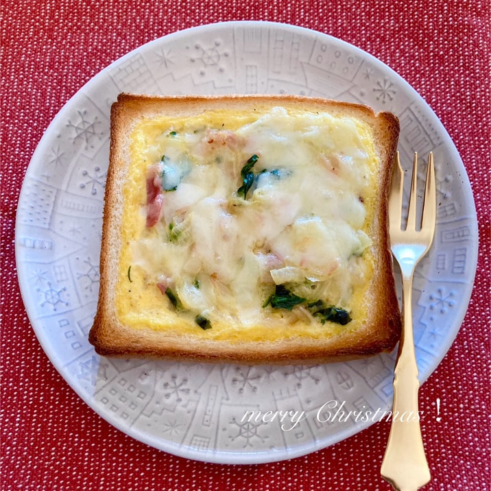 Xmasにも☆食パンで簡単に作れる小松菜キッシュ